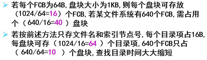 image-20231208204438282